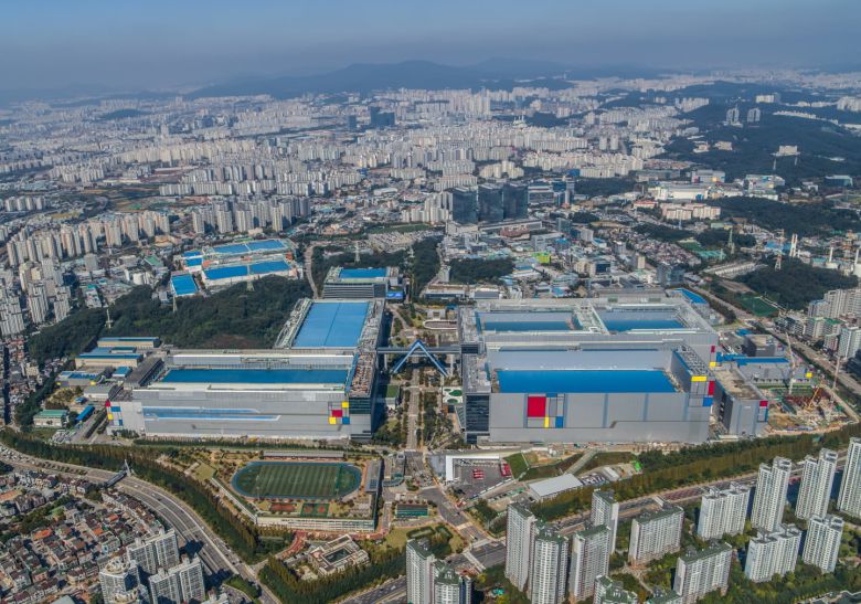 삼성전자 화성캠퍼스 전경. /삼성전자 제공
