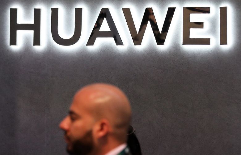 화웨이 로고./뉴스1