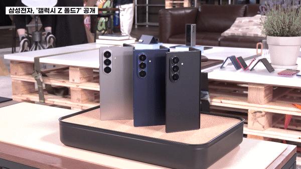 /삼성전자 제공