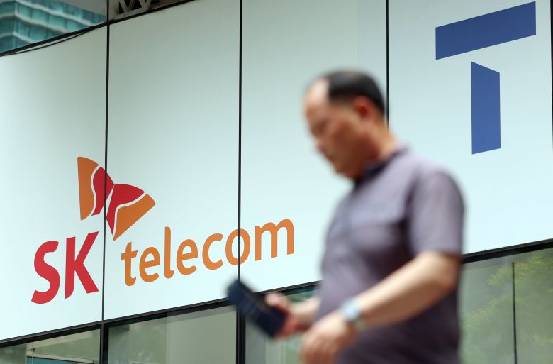 서울 종로구 SK텔레콤 대리점./뉴스1