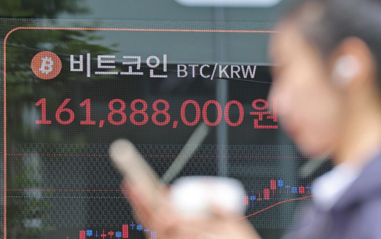 서울 서초구 빗썸라운지 전광판. /뉴스1