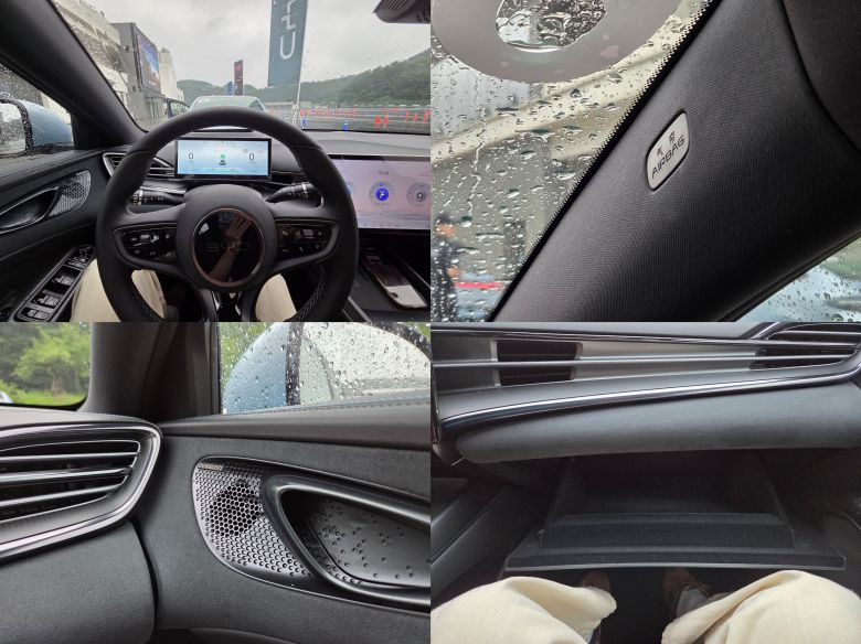 BYD 씰(SEAL) 실내. /권유정 기자