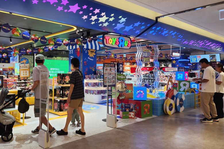 롯데몰 광명점 2층위 위치한 '토이저러스 광명점' 매장 전경/롯데마트 제공
