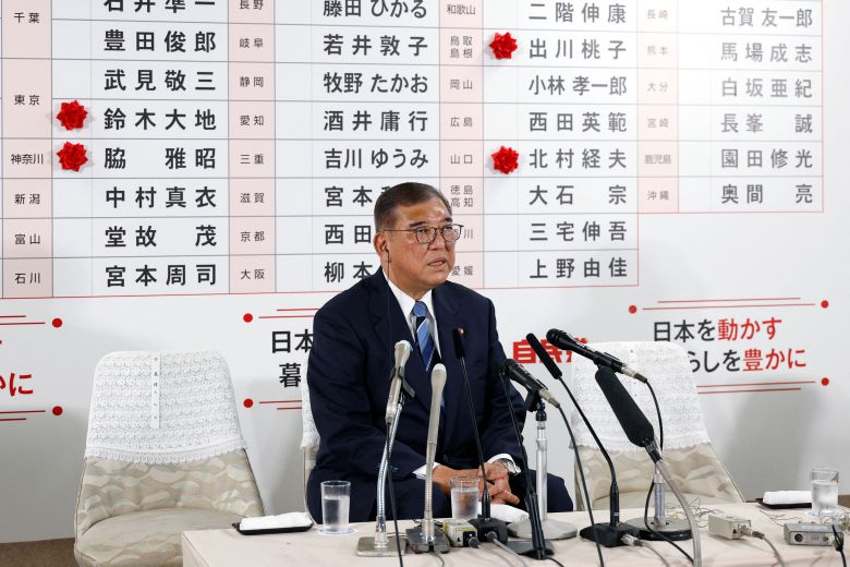 이시바 시게루 일본 총리가 2025년 7월 20일 도쿄 자민당(LDP) 본부 개표소에서 기자들에게 연설하고 있다. /연합뉴스