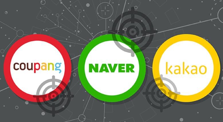 네이버, 카카오, 쿠팡 로고 /조선DB