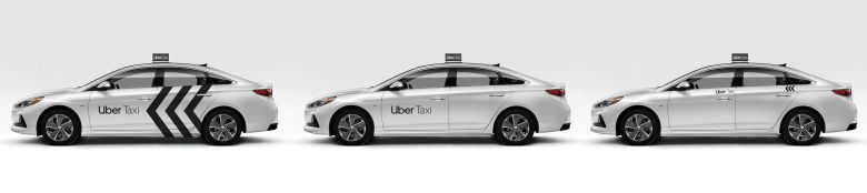 우버 택시 제공