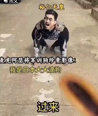 /더우인 갈무리