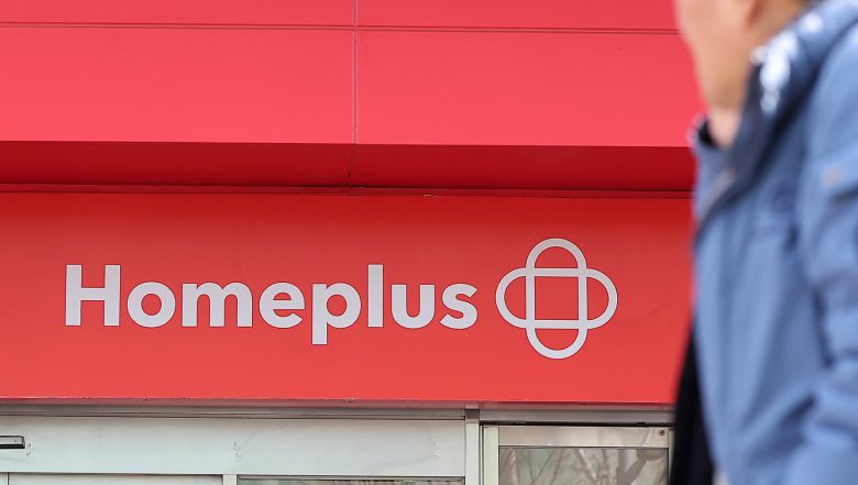 서울 시내 한 홈플러스 매장 입구. /뉴스1