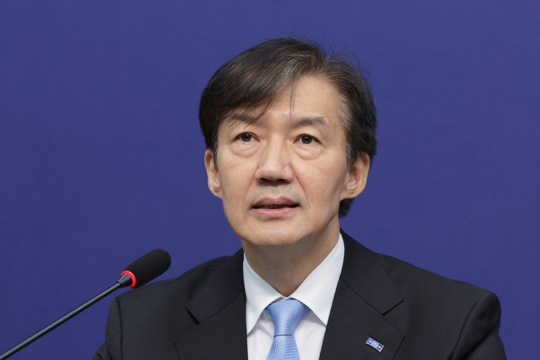 조국 조국혁신당 혁신정책연구원장./뉴스1