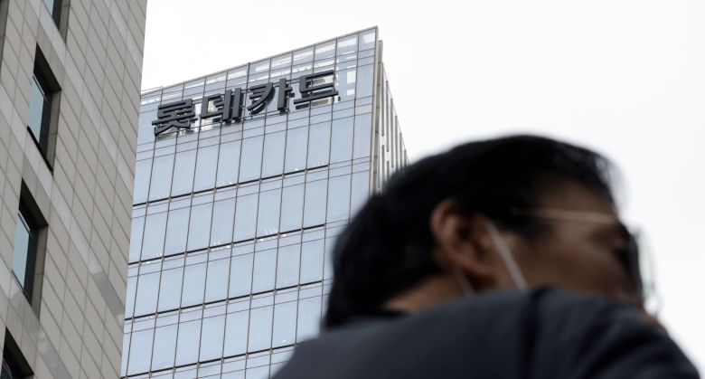 서울 중구 롯데카드 본사 모습. /연합뉴스