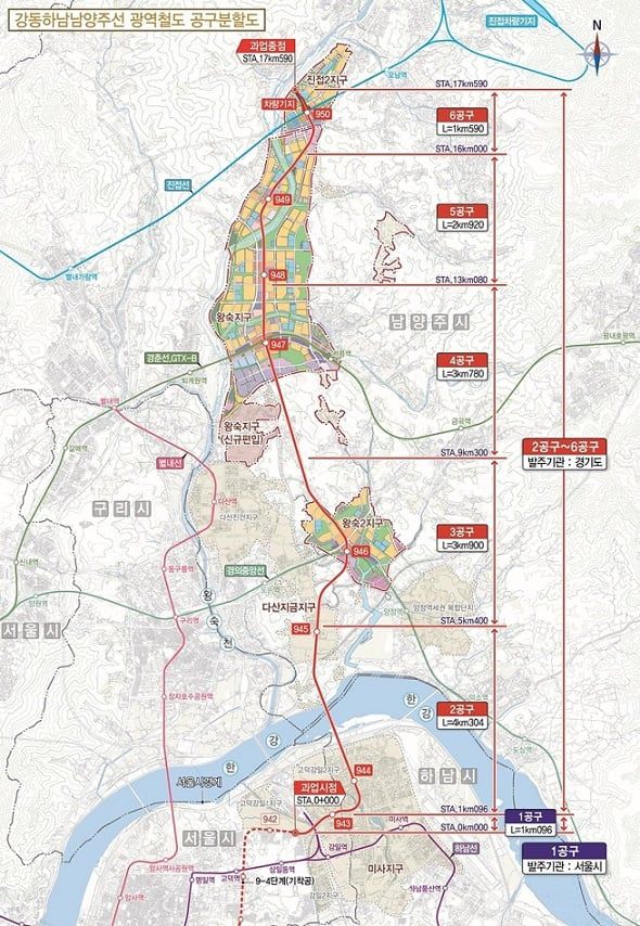 강동하남남양주선 노선 계획도. /경기도 제공