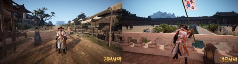 검은사막 '아침의 나라: 서울' 캡처./펄어비스 제공