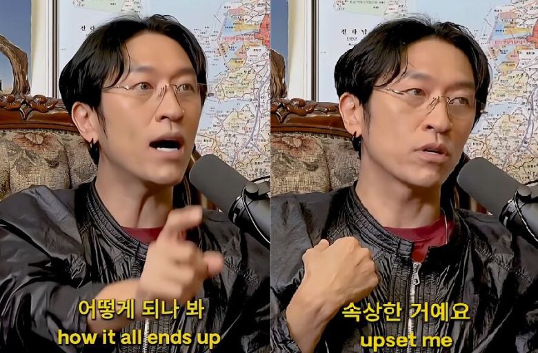 코요태 빽가./유튜브 캡처