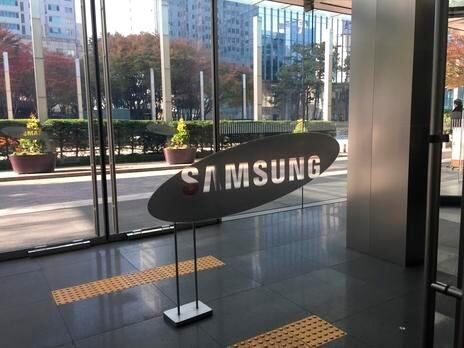 서울 서초동 삼성전자 사옥. /조선DB