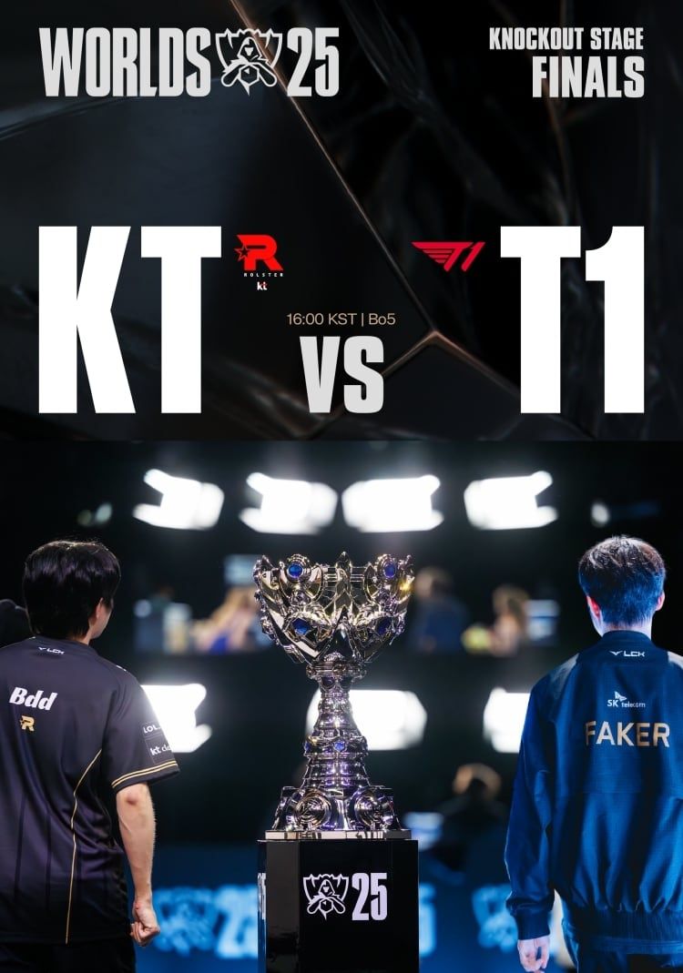 T1 vs kt 롤스터./CGV 제공