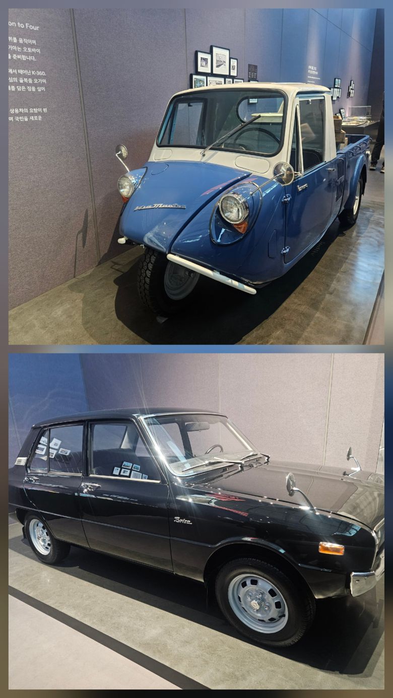 5일 경기 용인 비전스퀘어 1층에 전시된 기아산업의 첫 삼륜차 기아마스터 K-360(위쪽)과 사륜차 브리사의 모습. /김지환 기자