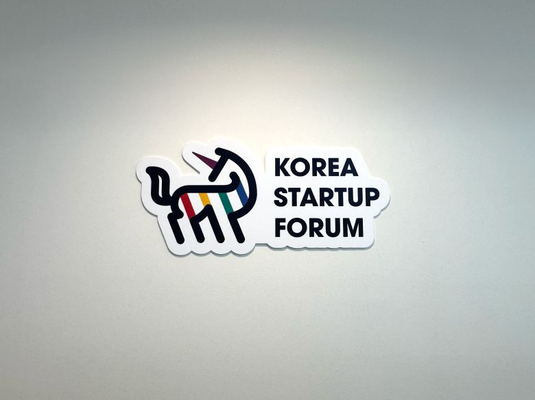 코리아스타트업포럼 로고./코리아스타트업포럼 제공