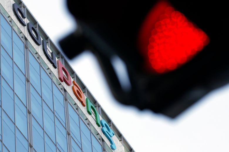 서울 송파구에 위치한 쿠팡 본사./뉴스1