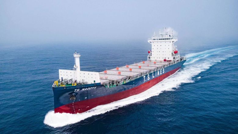 중국선박공업그룹(CSSC)의 컨테이너선. /바이두 캡처