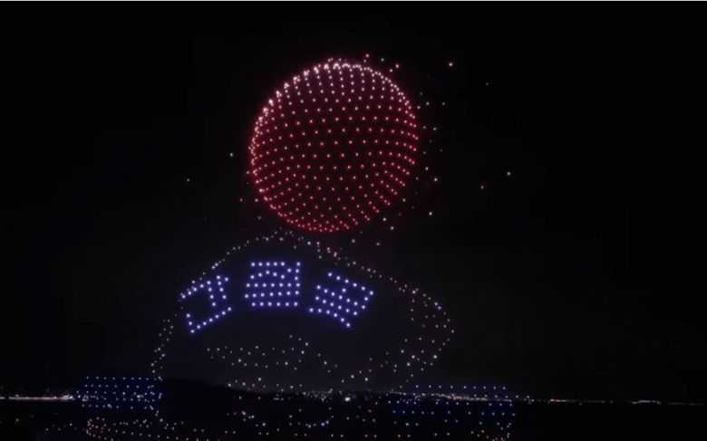 올해 1월 울산 울주군 간절곶에서 진행된 드론 라이트 쇼. /울주문화재단 유튜브