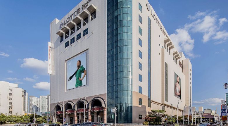 롯데백화점 광주점 전경. /롯데백화점 제공