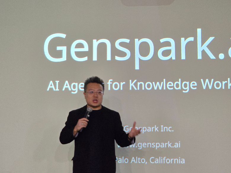 젠스파크(Genspark, 법인명 MainFunc Inc.)의 웬 상(Wen Sang) 공동창업자 겸 최고운영책임자(COO). 한국 젠스파크 커뮤니티 행사에 참여, 회사를 소개하고 있다. /류현정 기자