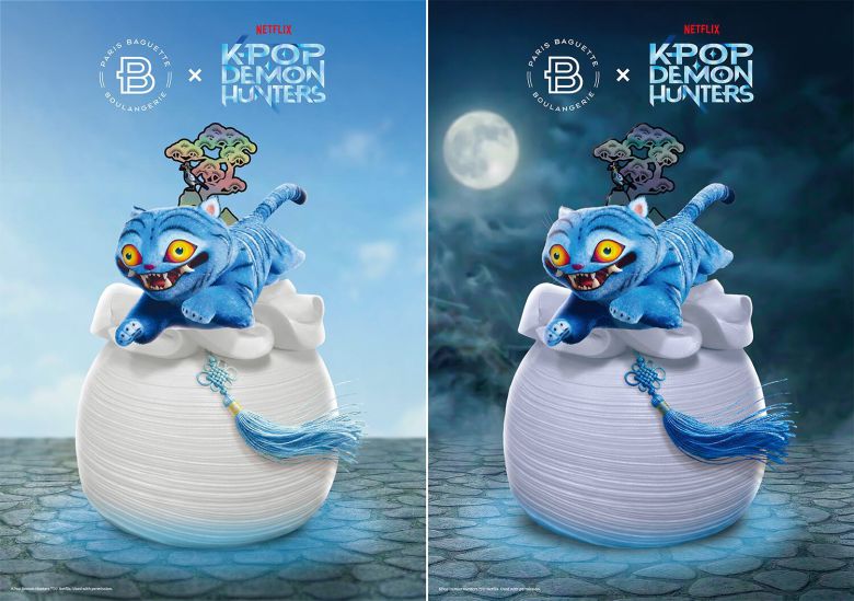 파리바게뜨 ‘더피&서씨 복 케이크’. /파리바게뜨 제공