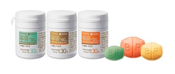 고혈압 치료제 카나브. /보령