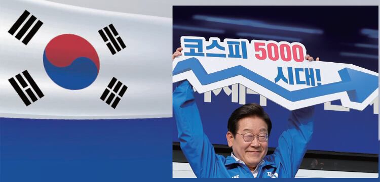 이재명 대통령이 대선 후보 시절이던 지난해 5월 선거 유세 현장에서 ‘코스피 5000 시대’라고 적힌 피켓을 들고 있다./뉴스1