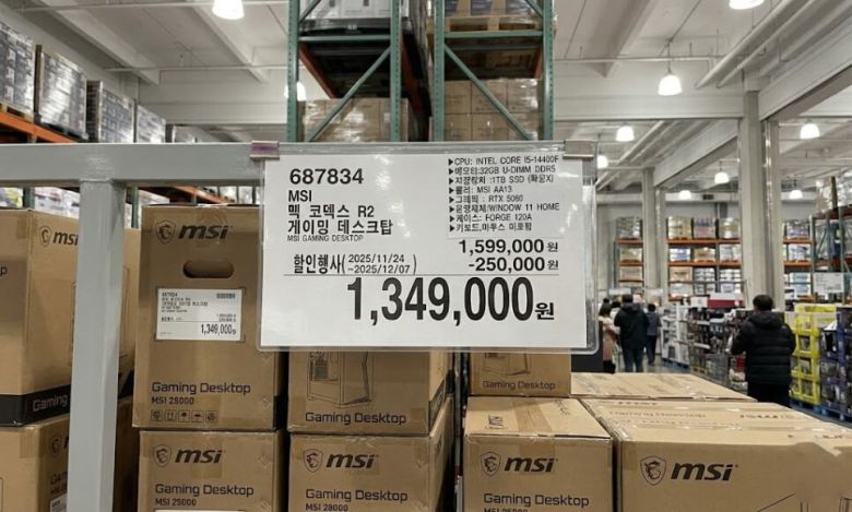 지난해 11월부터 판매된 코스트코의 게이밍 데스크탑 제품. 현재 품절된 상태다. /인터넷 커뮤니티 캡처