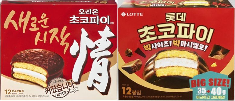 오리온 초코파이(왼쪽)와 롯데웰푸드 초코파이. /각 사 제공