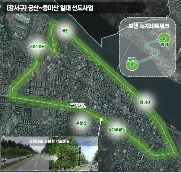 서울경제