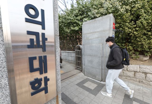 서울경제