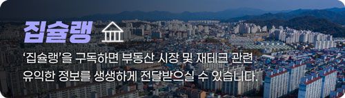 서울경제