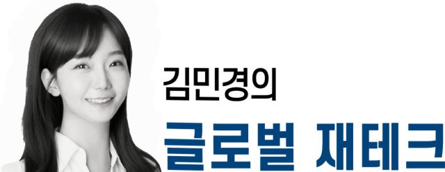 서울경제