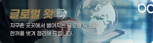 서울경제