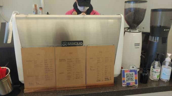 사진=조은비 기자