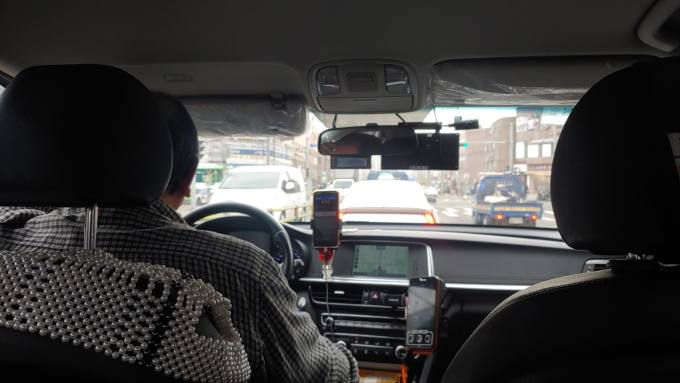 사진=김동운 기자