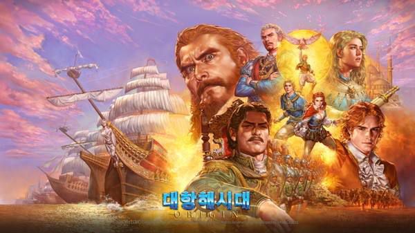 작년 8월 출시된 '대항해시대 오리진' 역시 확률형 아이템이 없다.   라인게임즈