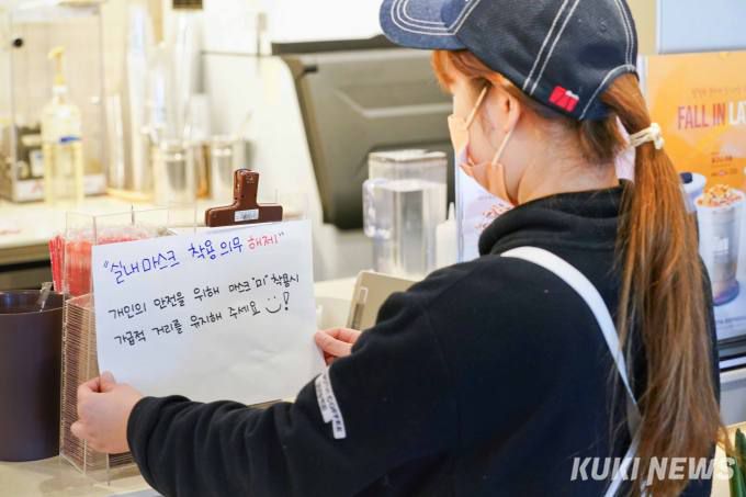 사진=임형택 기자