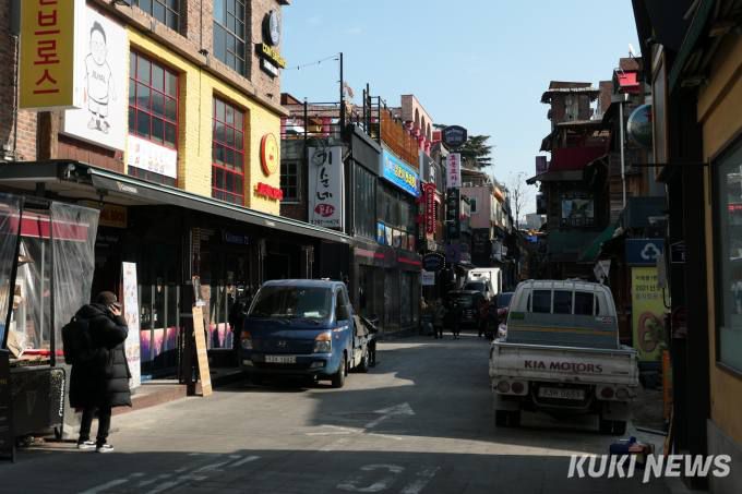이태원 세계음식거리.   사진=안세진 기자