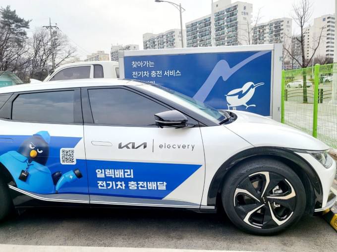 사진=조은비 기자