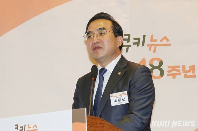 박홍근 더불어민주당 원내대표.   쿠키뉴스DB