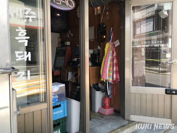 사진=안세진 기자