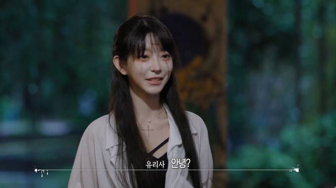 ‘피의 게임2’에 참가한 모델 유리사. 아이큐 156이 넘는 그는 현 PD가 뽑은 ‘조기 탈락이 아쉬운 출연자’ 중 하나다. 웨이브