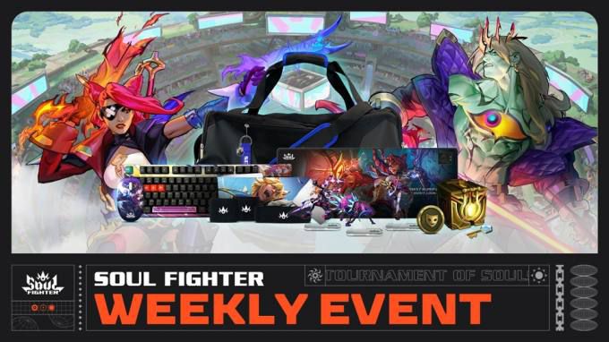 소울 파이터 업데이트를 맞아 구매 이벤트도 진행된다. 라이엇 게임즈
