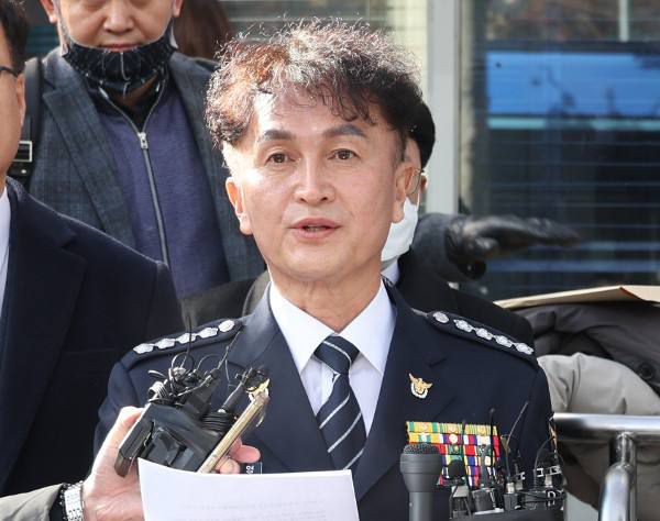 류삼영 전 총경