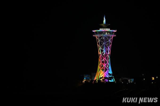 홍성스카이타워 야간경관 조명 모습. 홍성군 제공