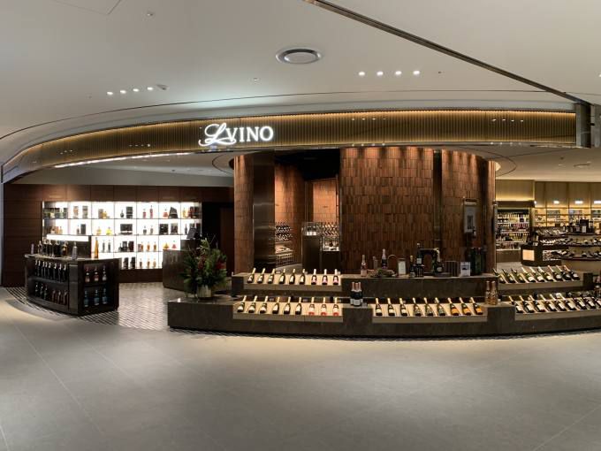 와인 전문관 ‘엘비노’. 롯데백화점