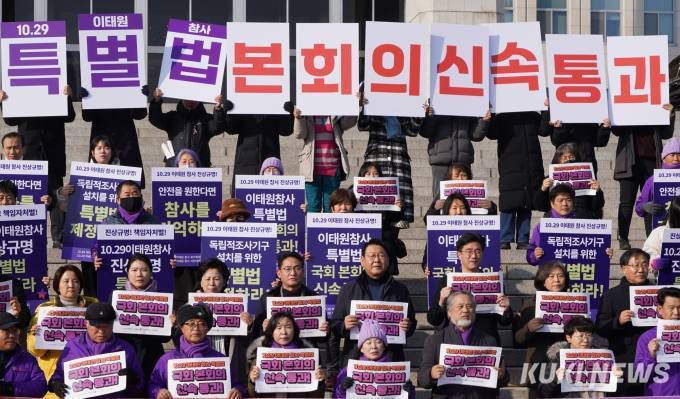 사진=박효상 기자